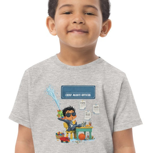 ADD YOUR NAME - Chief Masti Officer Customizable T-shirt (Boy)
